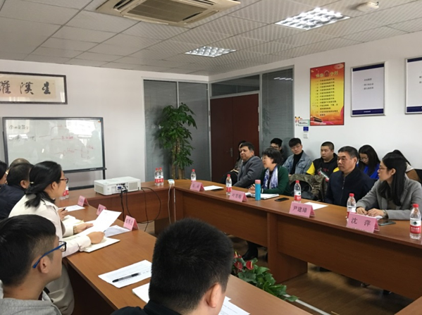 微信截图_20191128110753