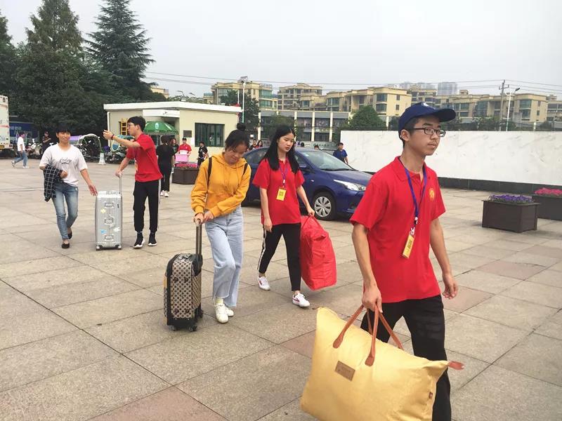 微信图片_20180915210949